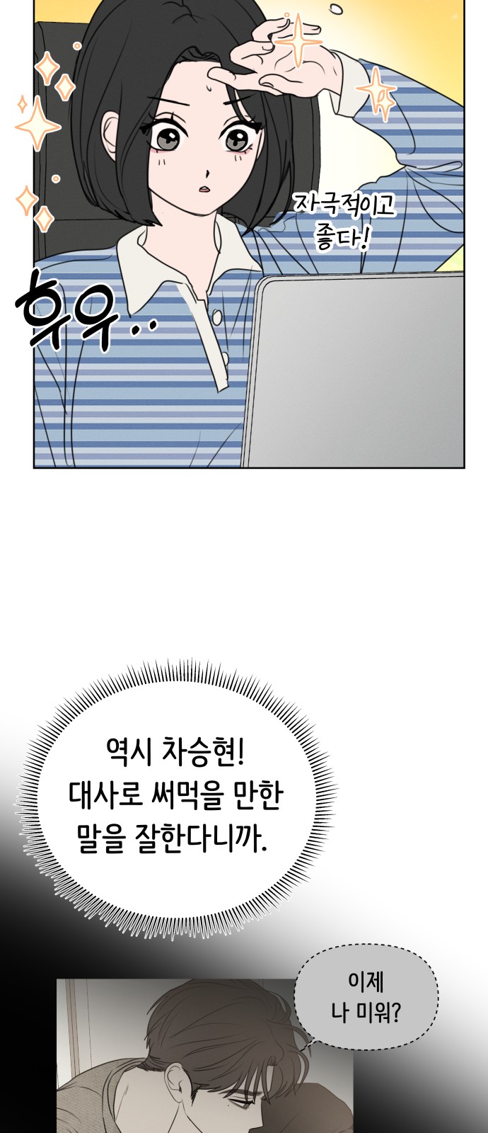 10 페이지