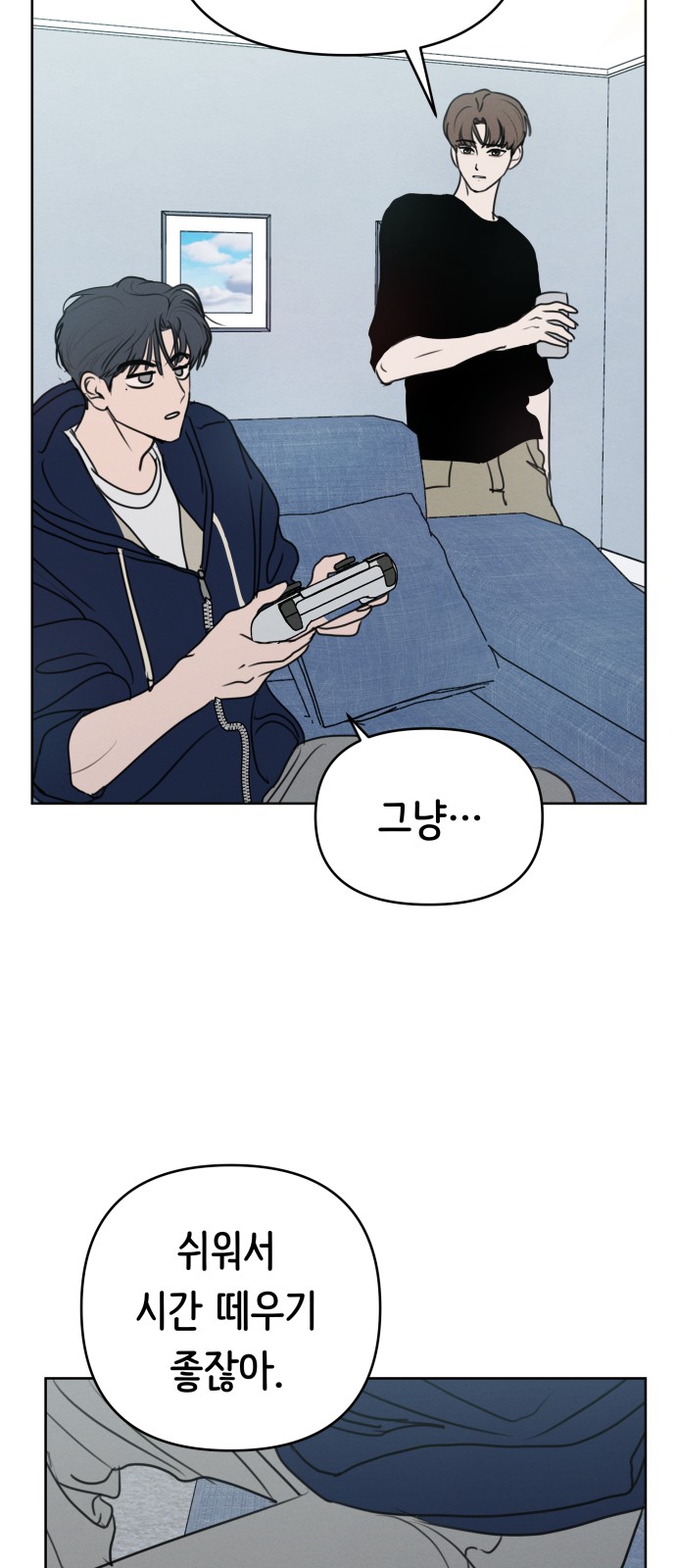 5 페이지
