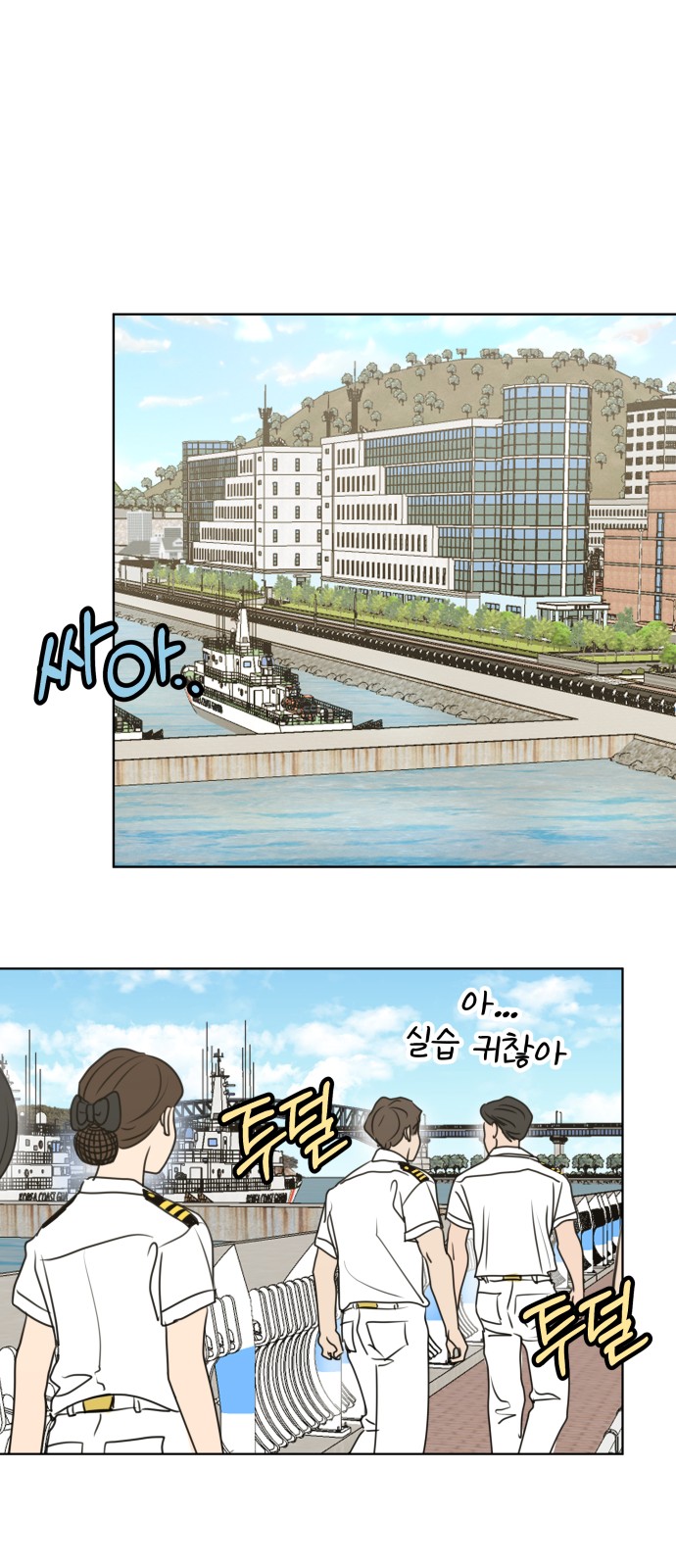 62 페이지