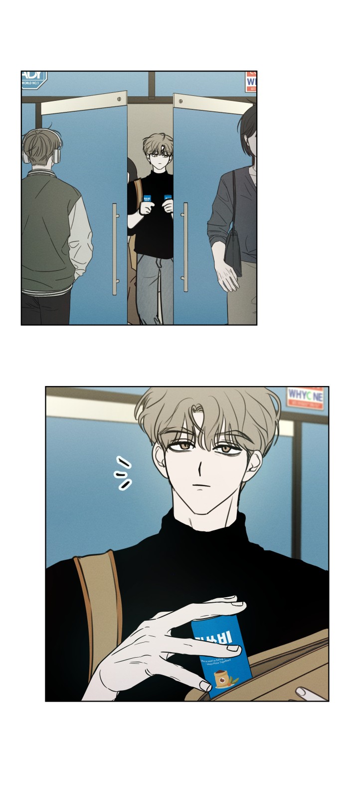 63 페이지