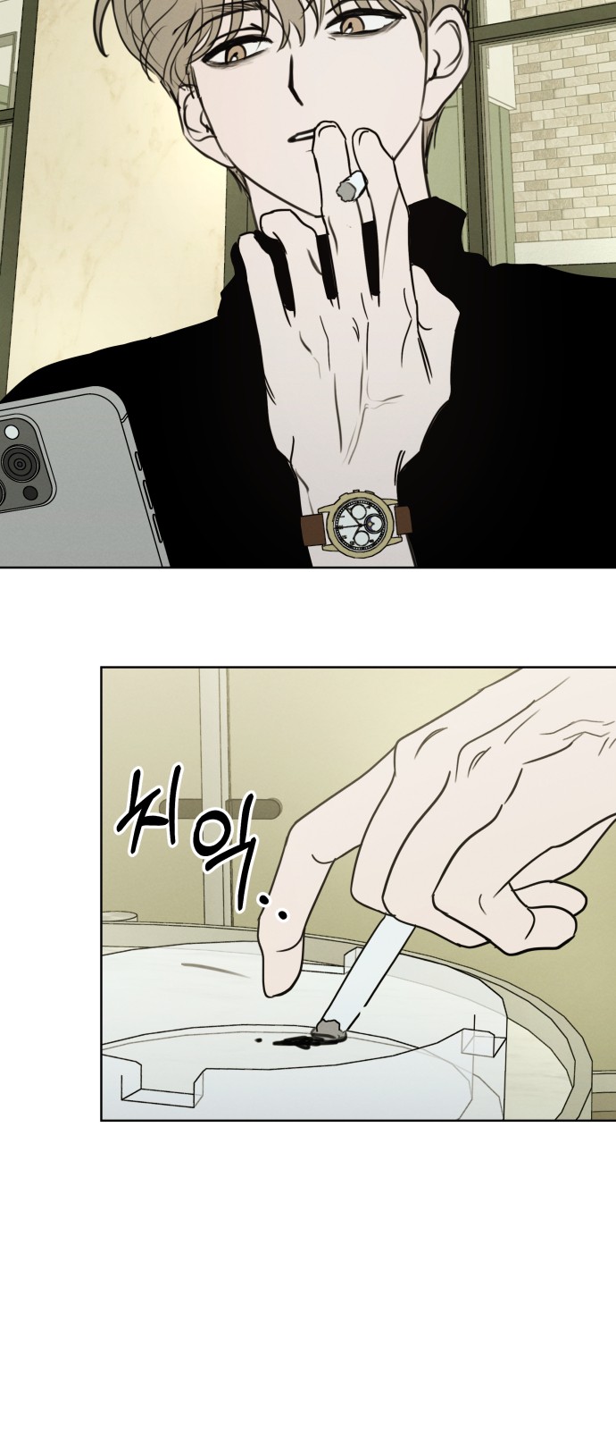 45 페이지