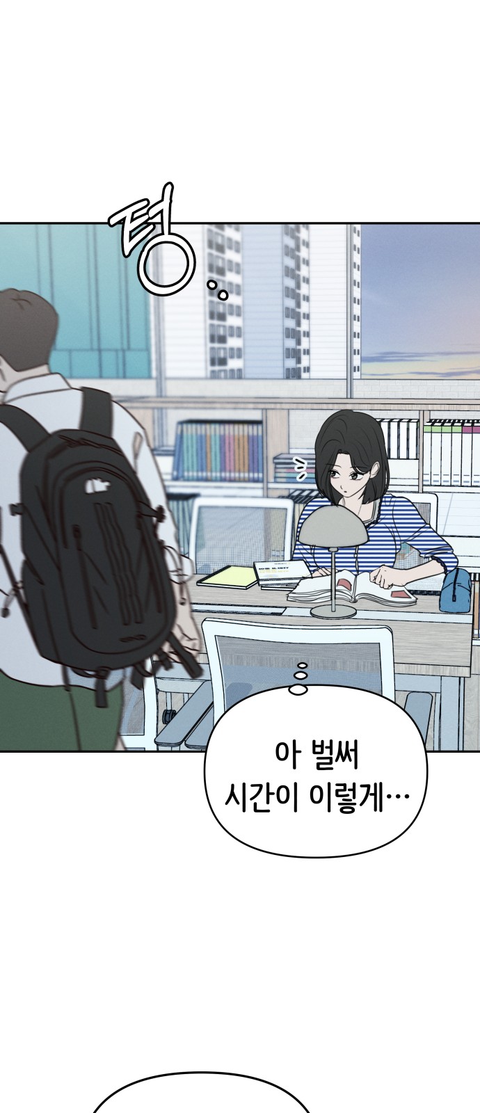58 페이지