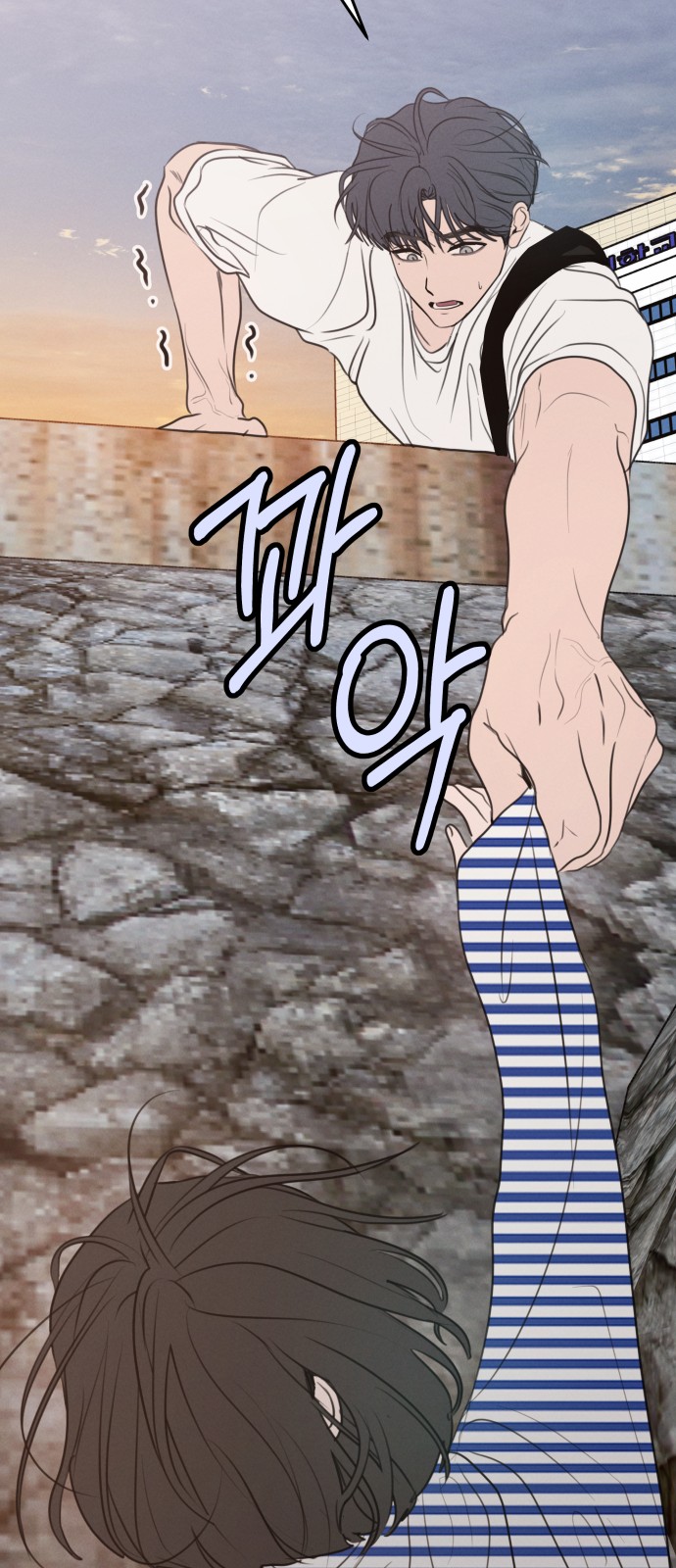 75 페이지