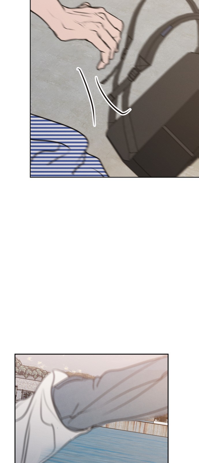 83 페이지