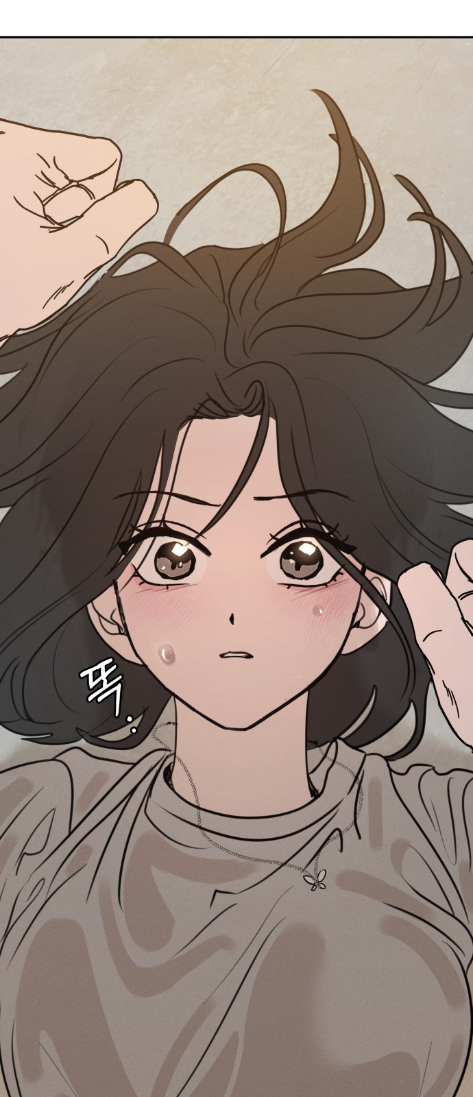 29 페이지