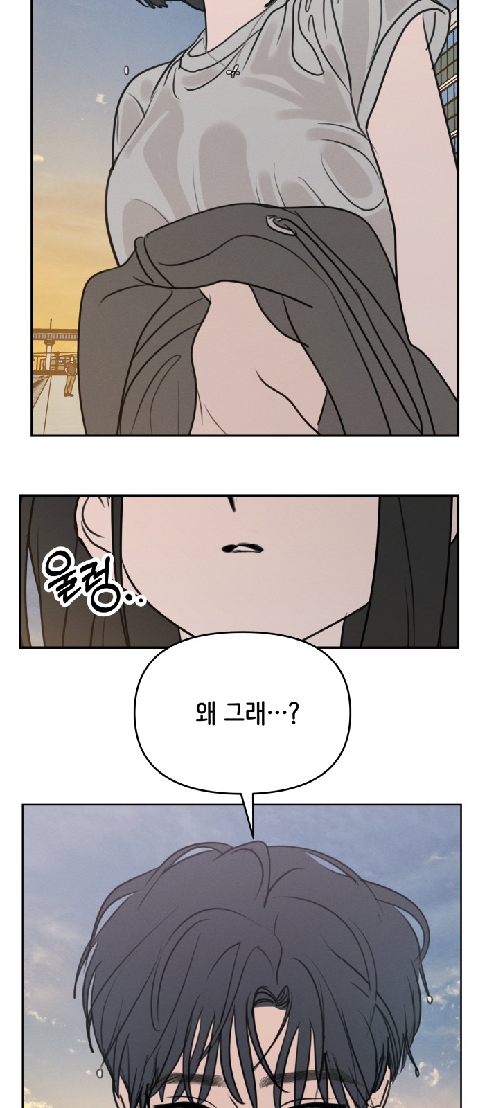 58 페이지