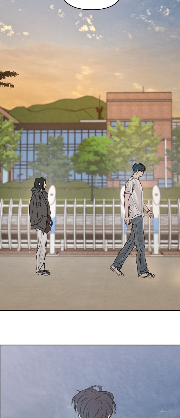 67 페이지