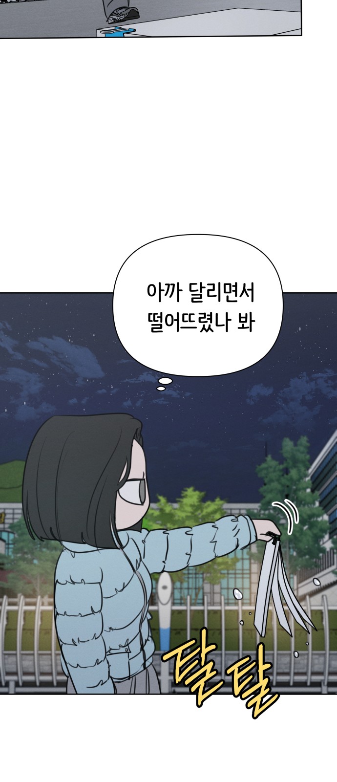 25 페이지