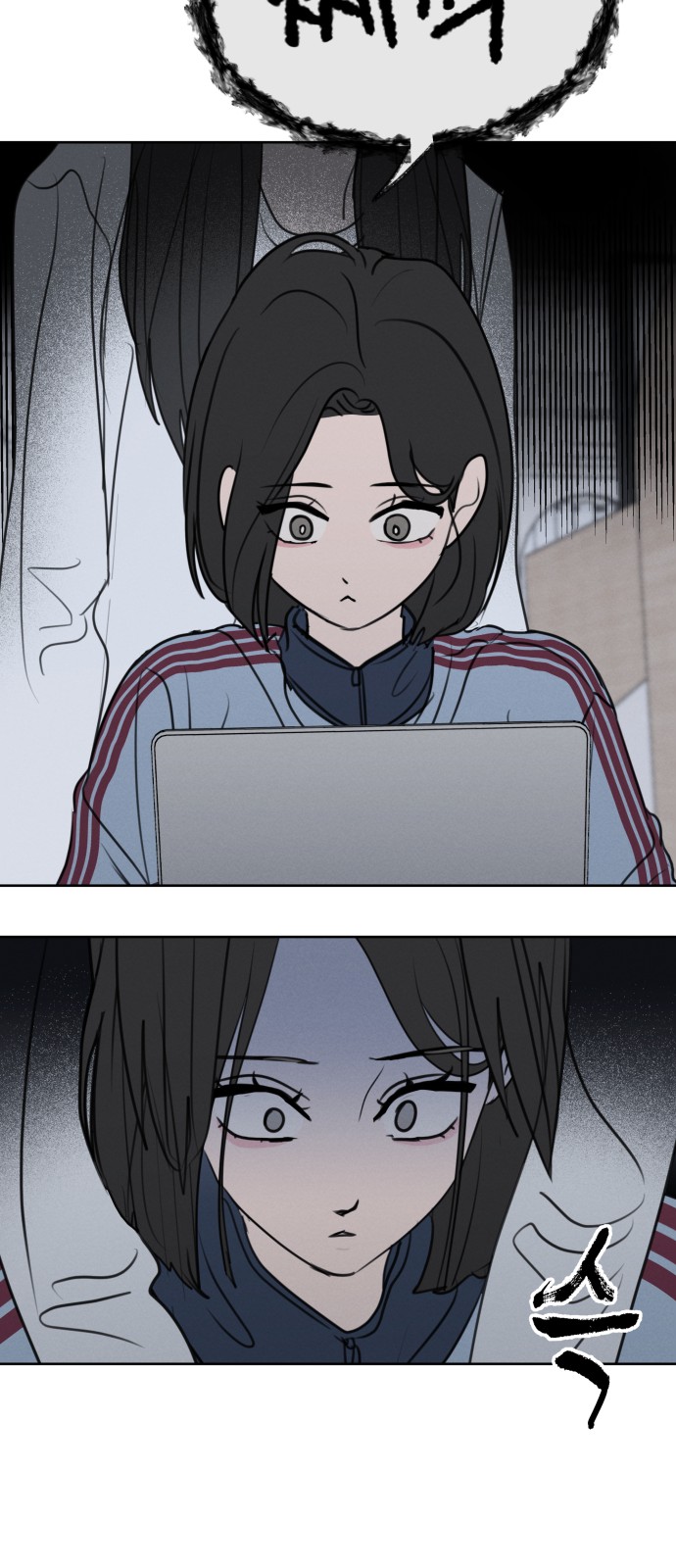 49 페이지