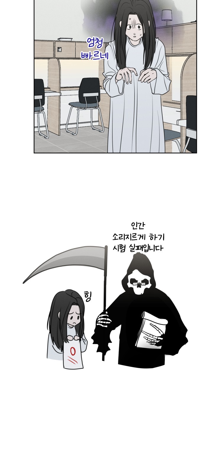 11 페이지