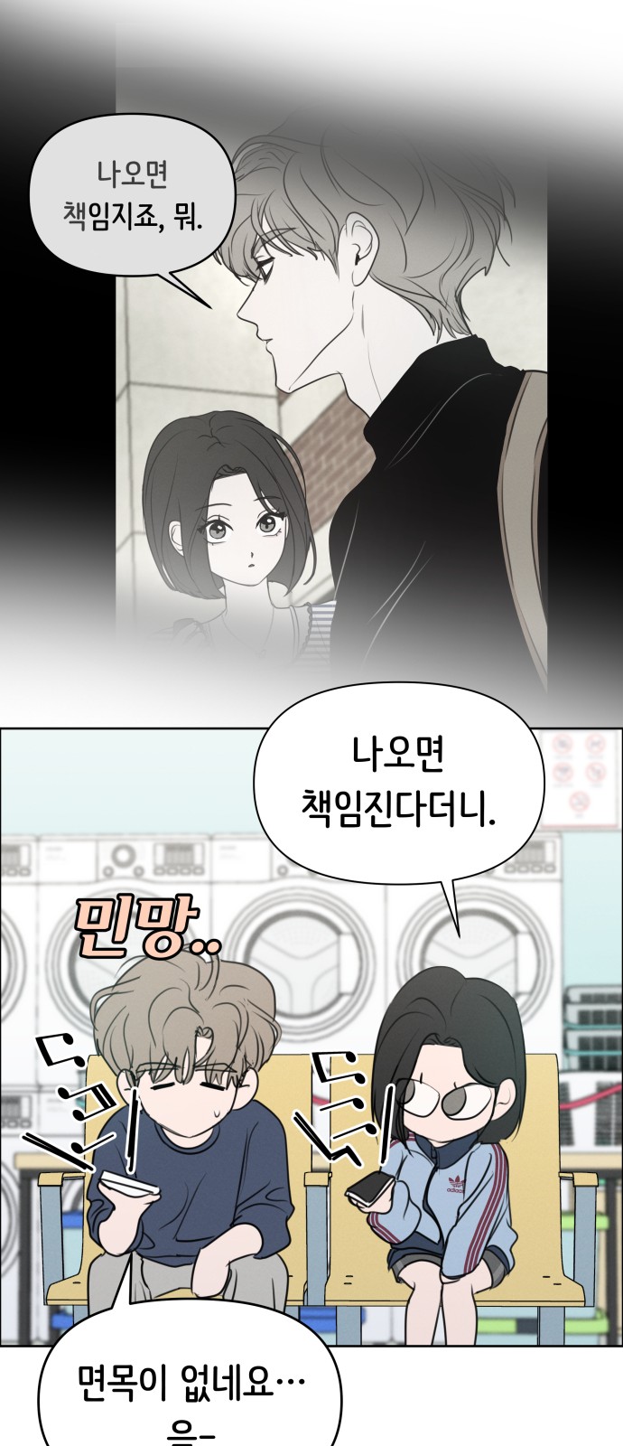 17 페이지