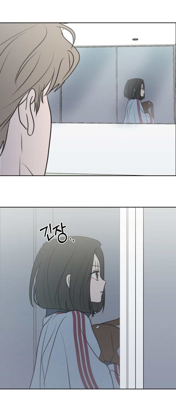 34 페이지