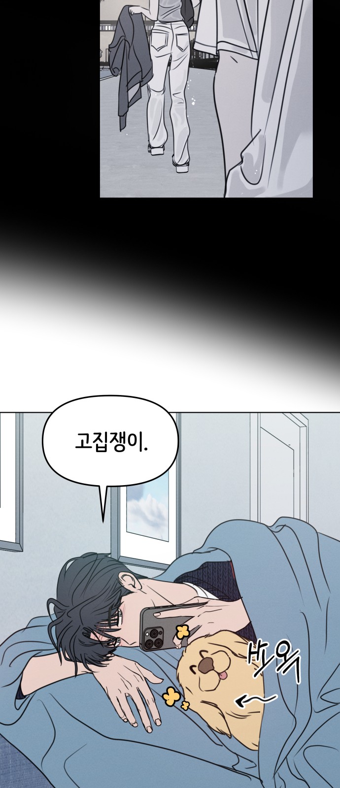 42 페이지