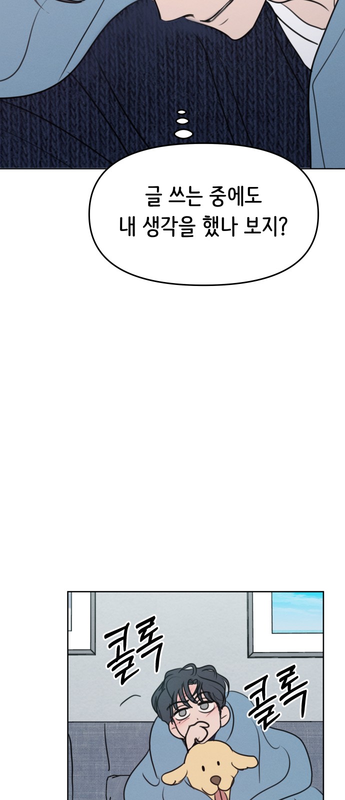 47 페이지
