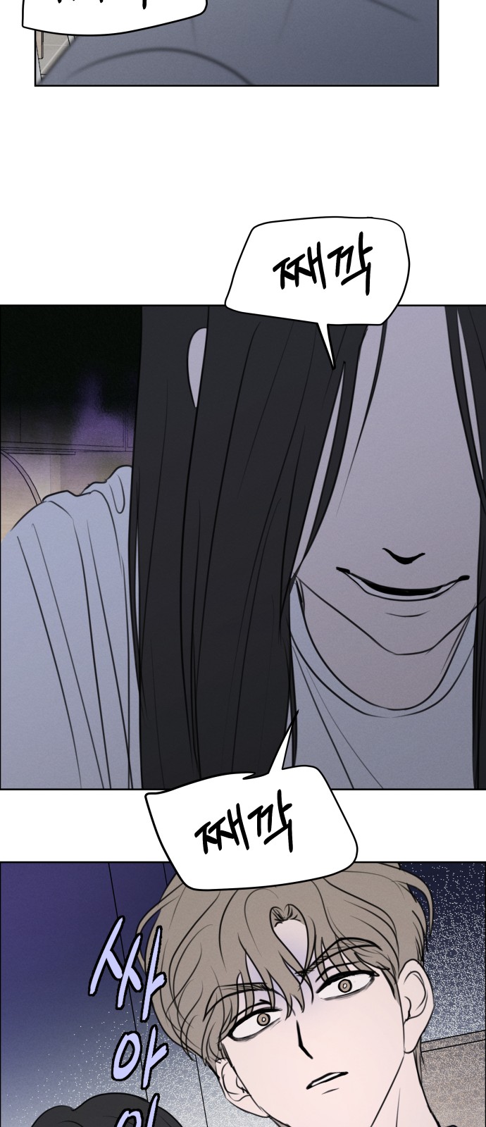 7 페이지