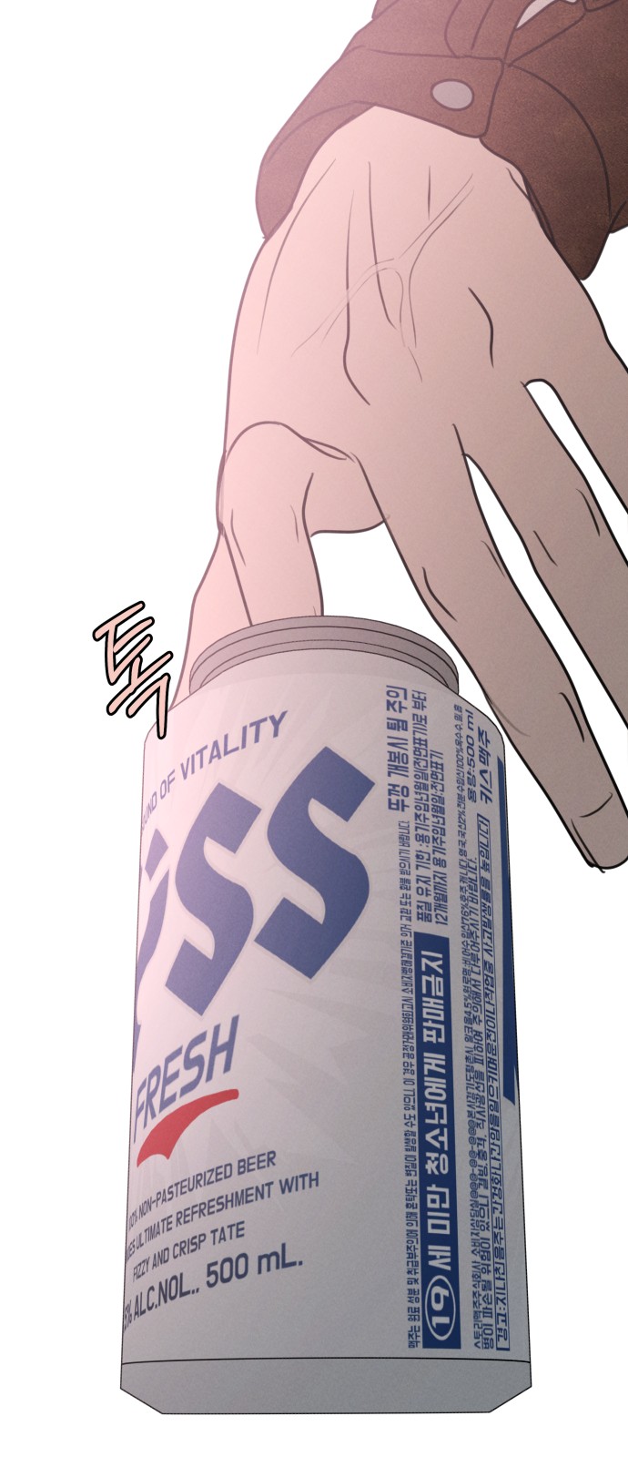 24 페이지