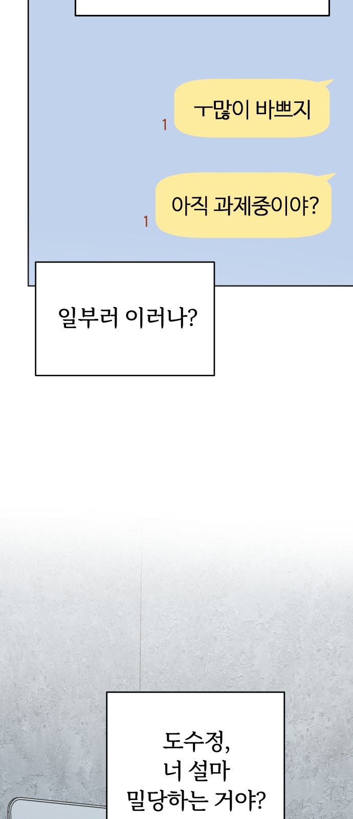 62 페이지