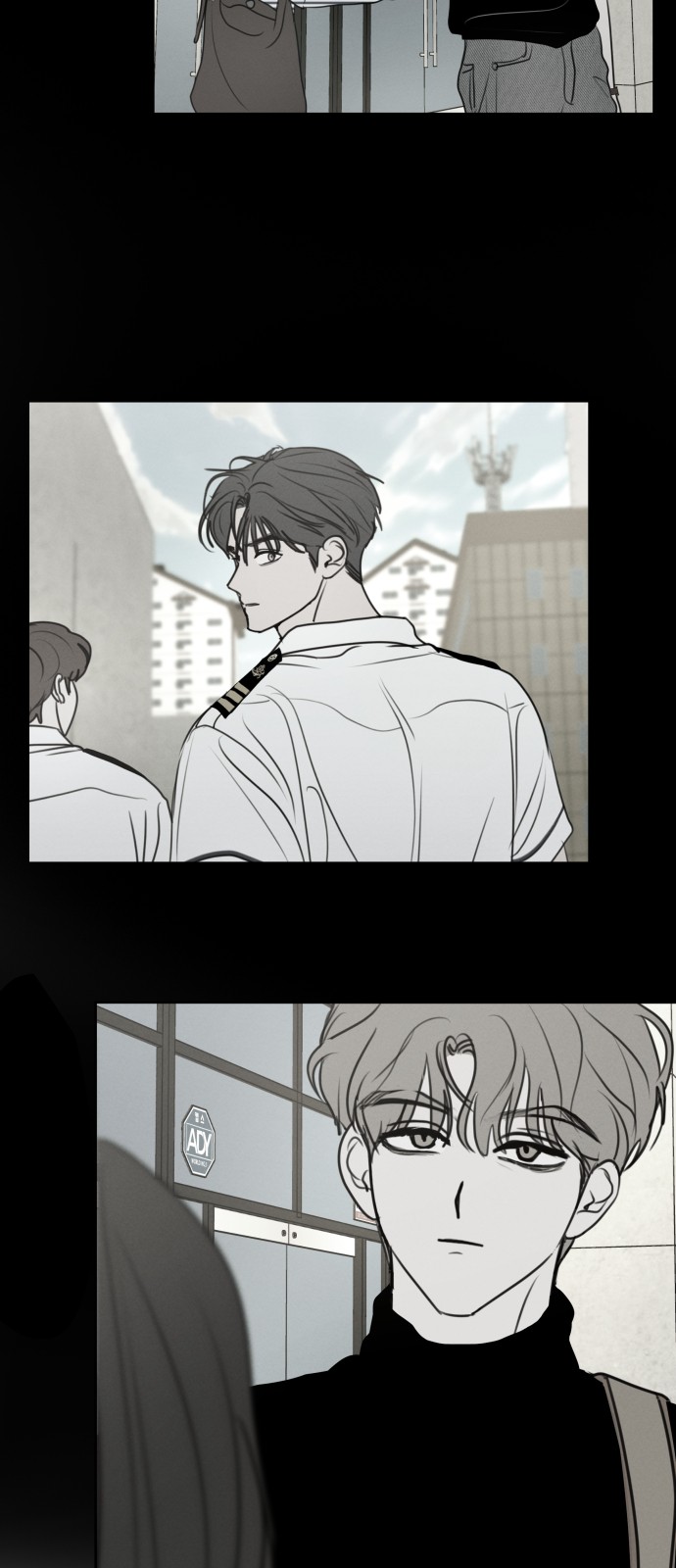 75 페이지