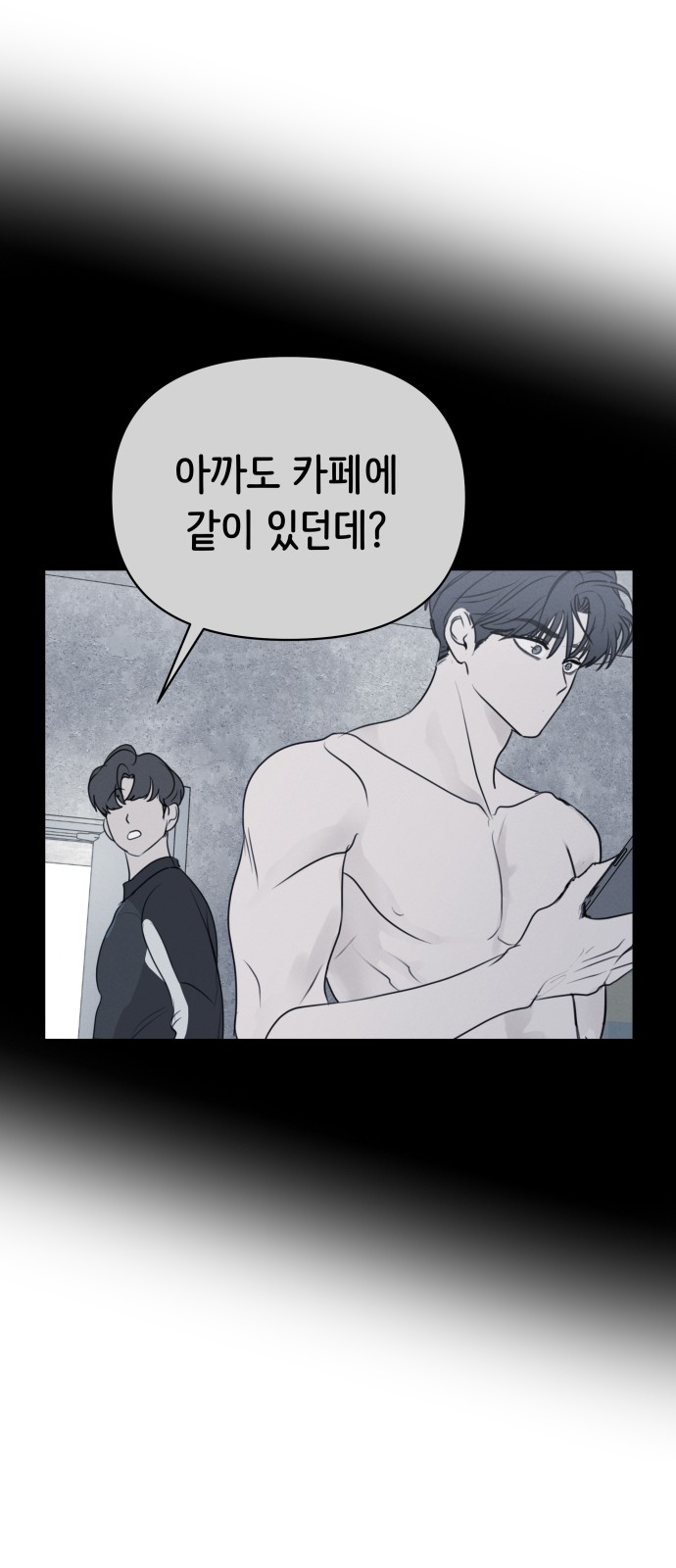 47 페이지