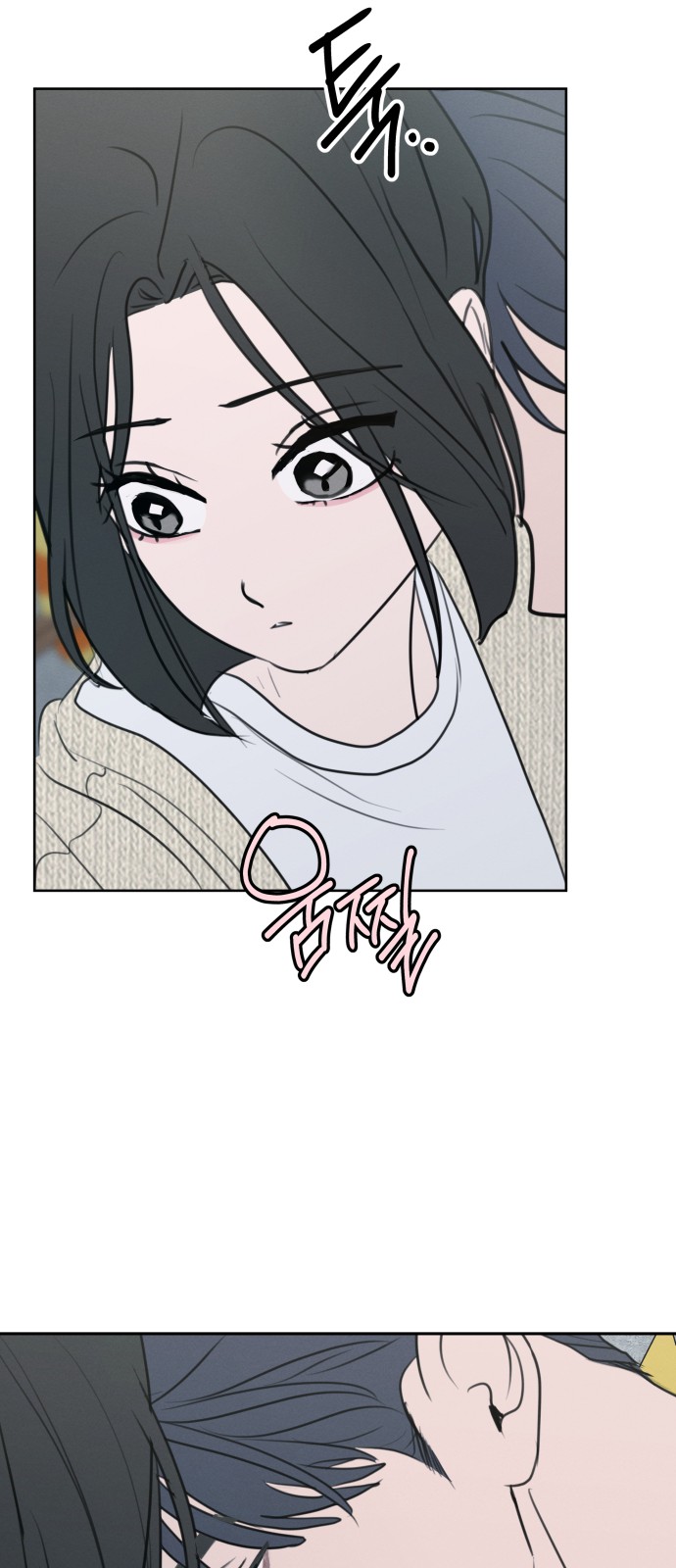 58 페이지