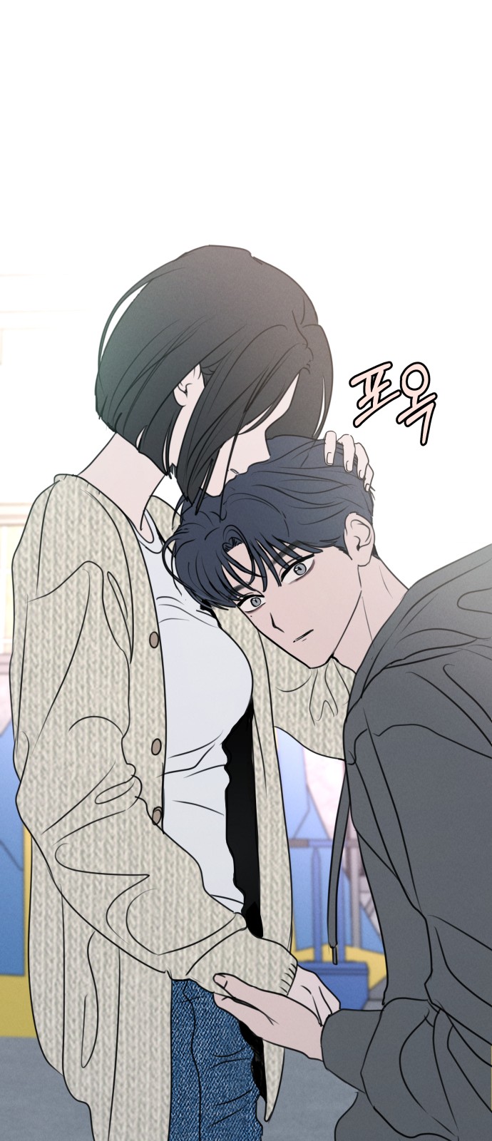 67 페이지