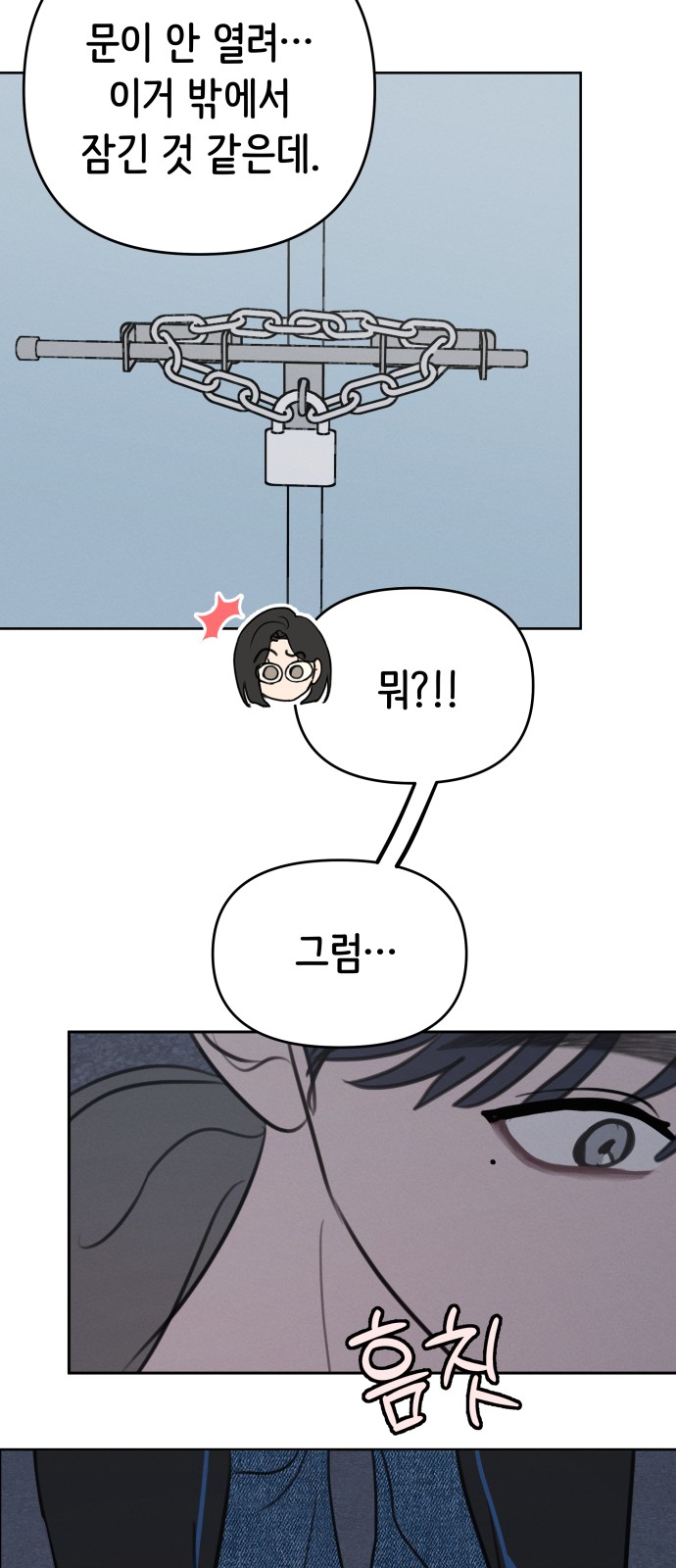 78 페이지