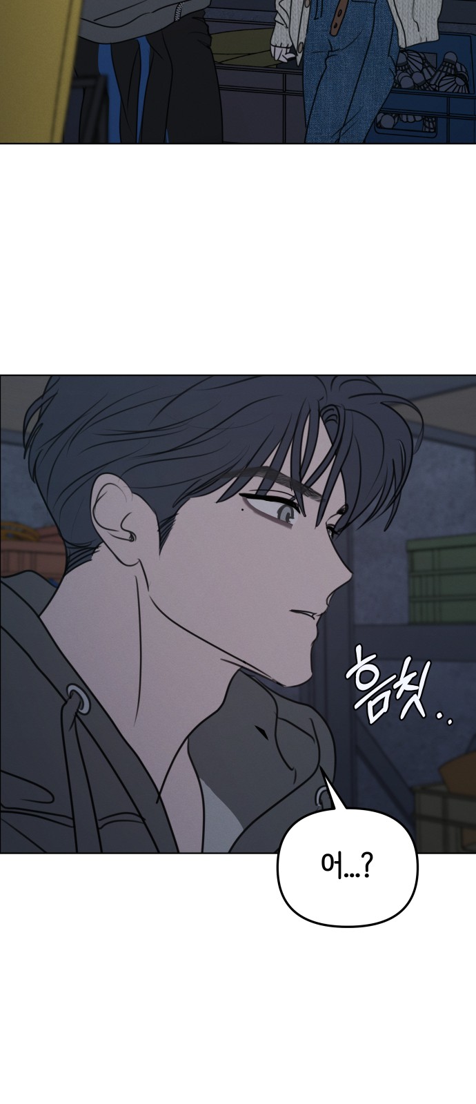 15 페이지