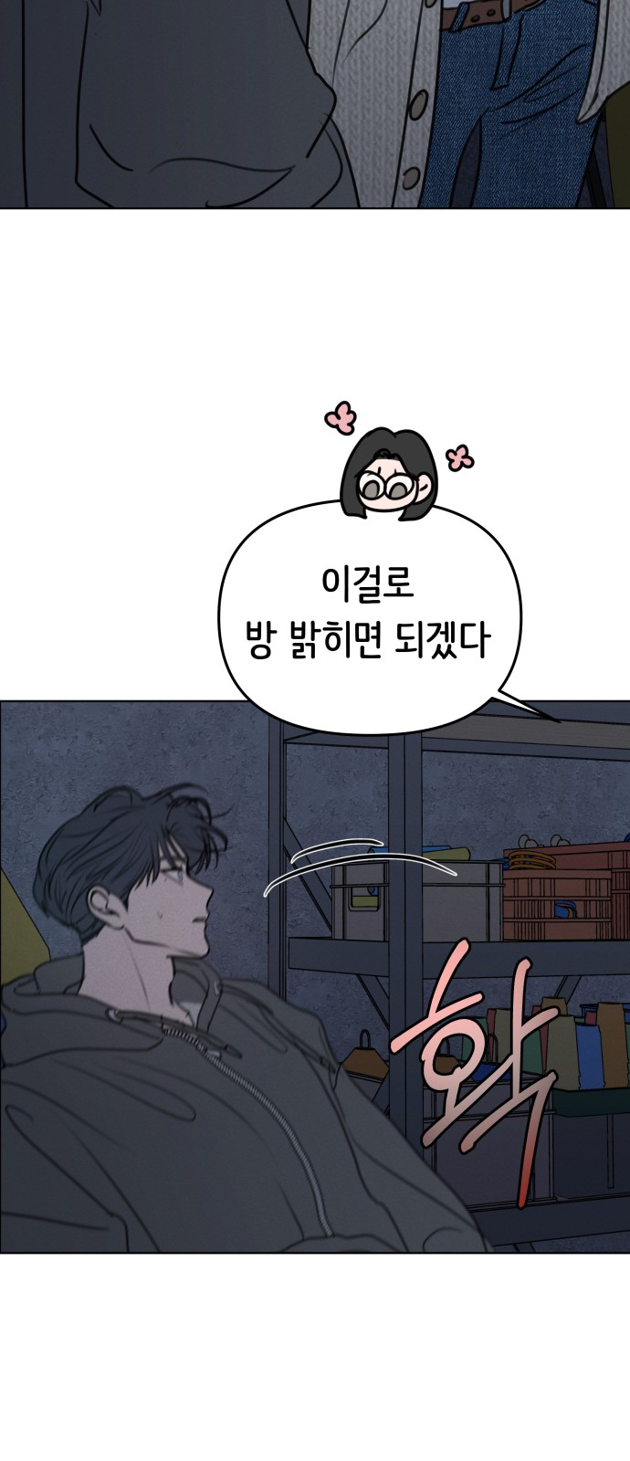 17 페이지
