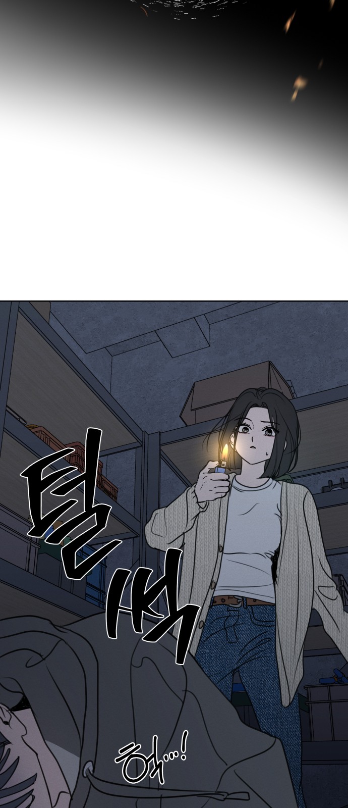 27 페이지