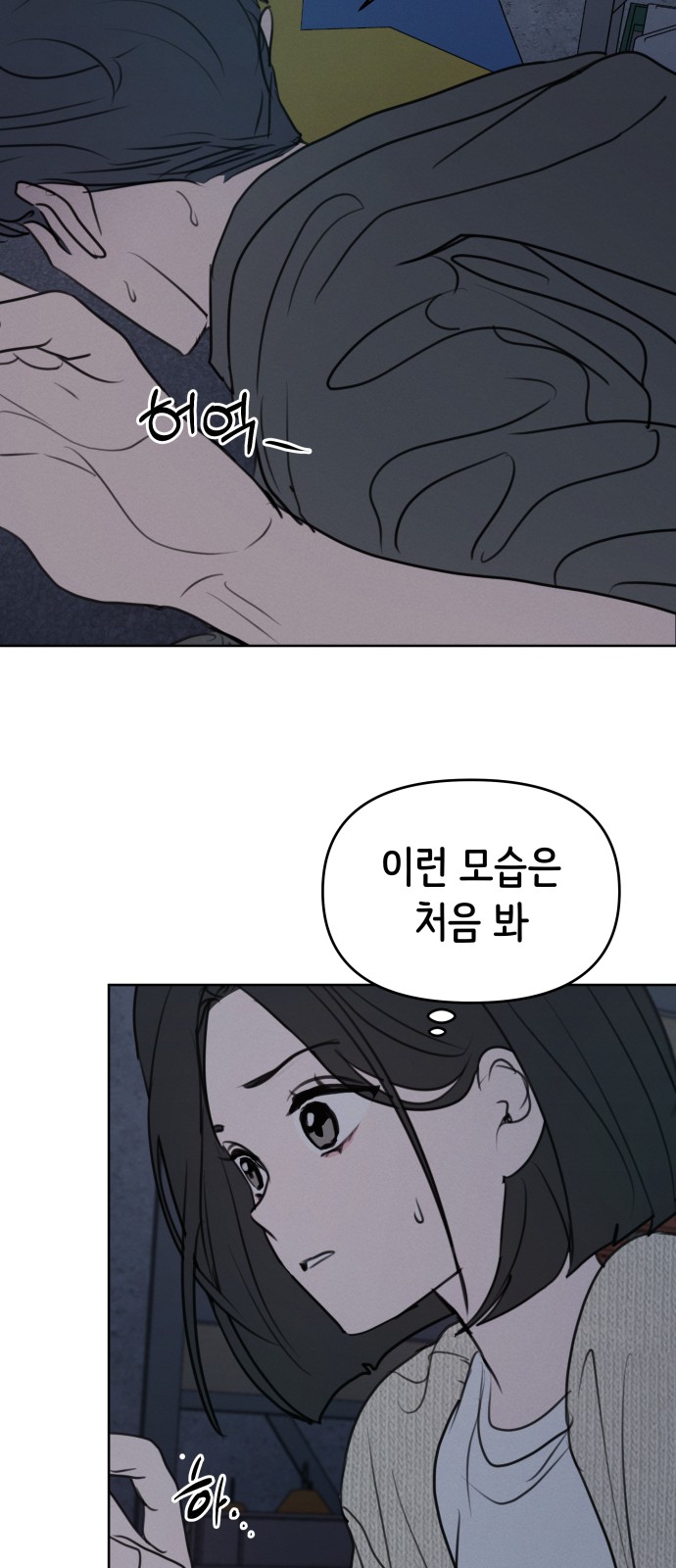 37 페이지