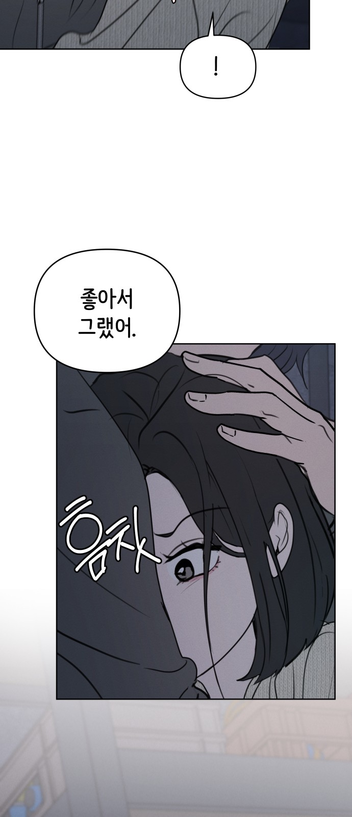 58 페이지
