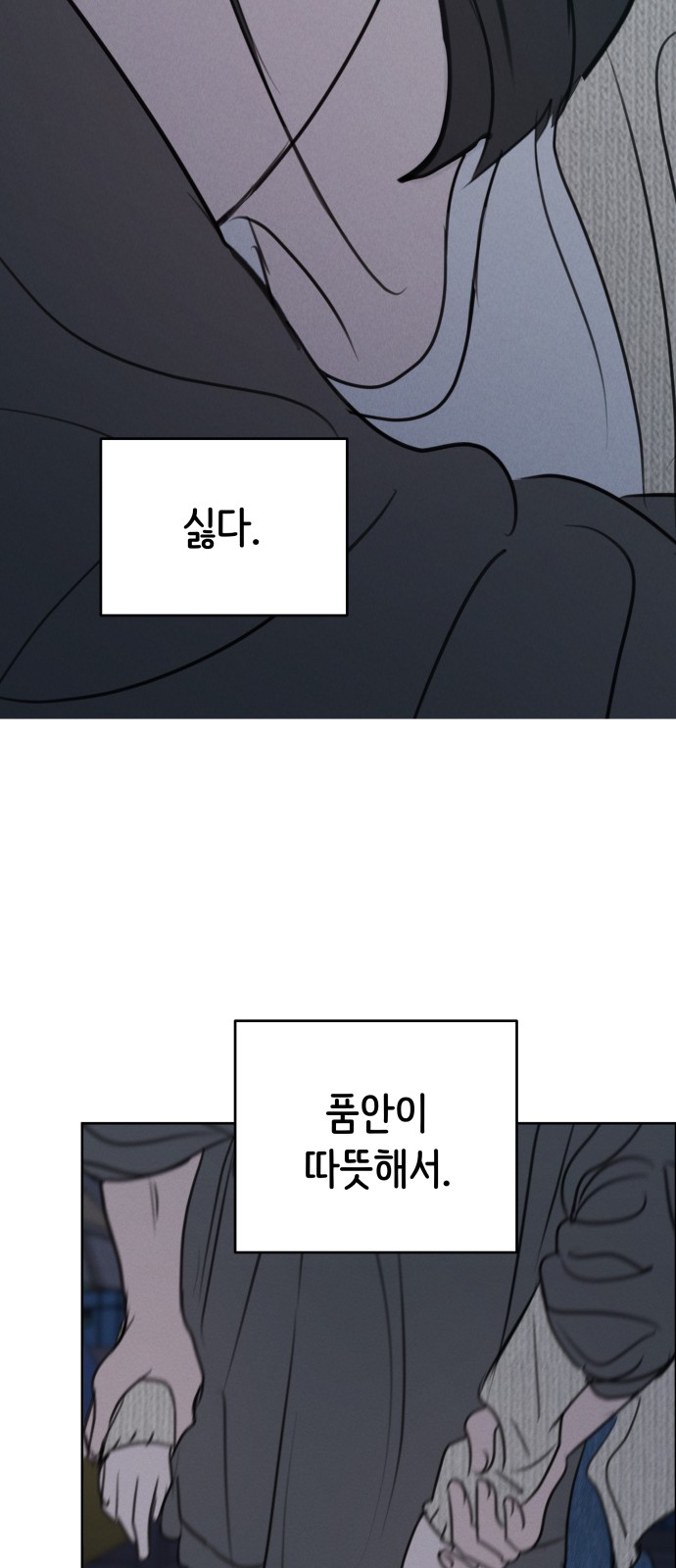 60 페이지