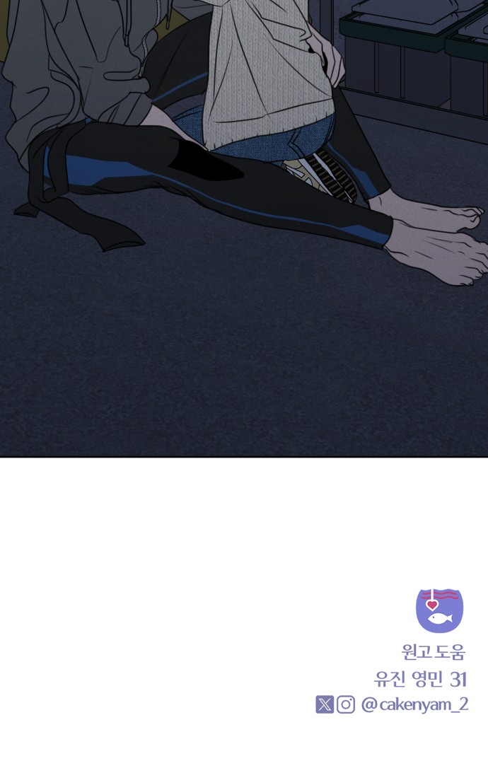 71 페이지