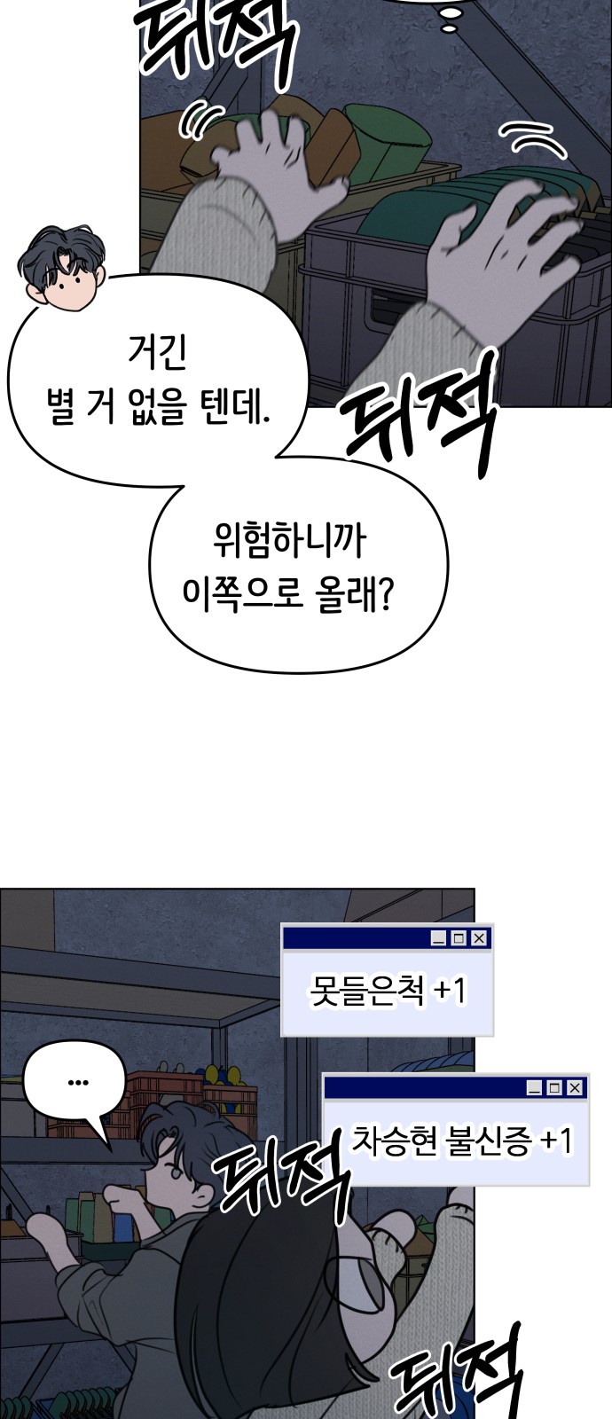 9 페이지