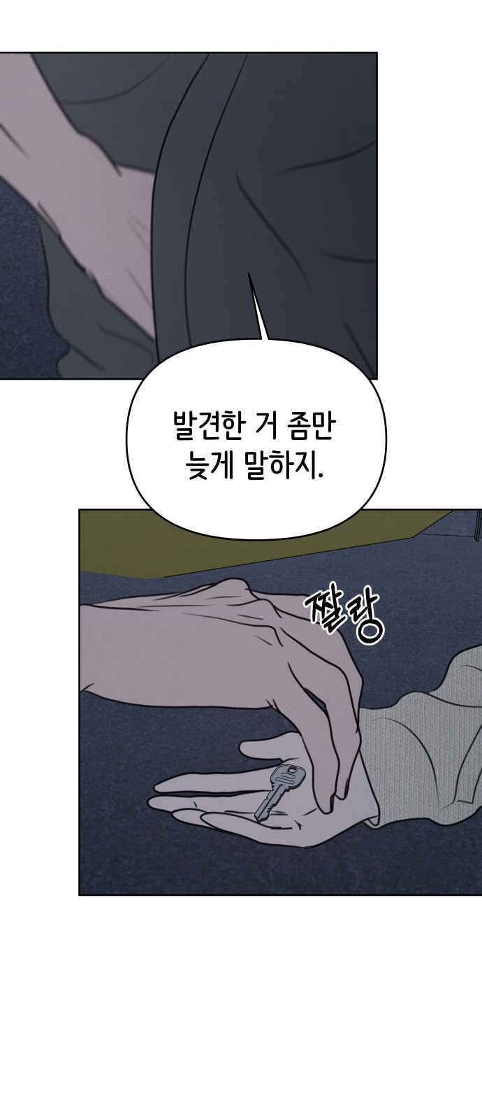 22 페이지