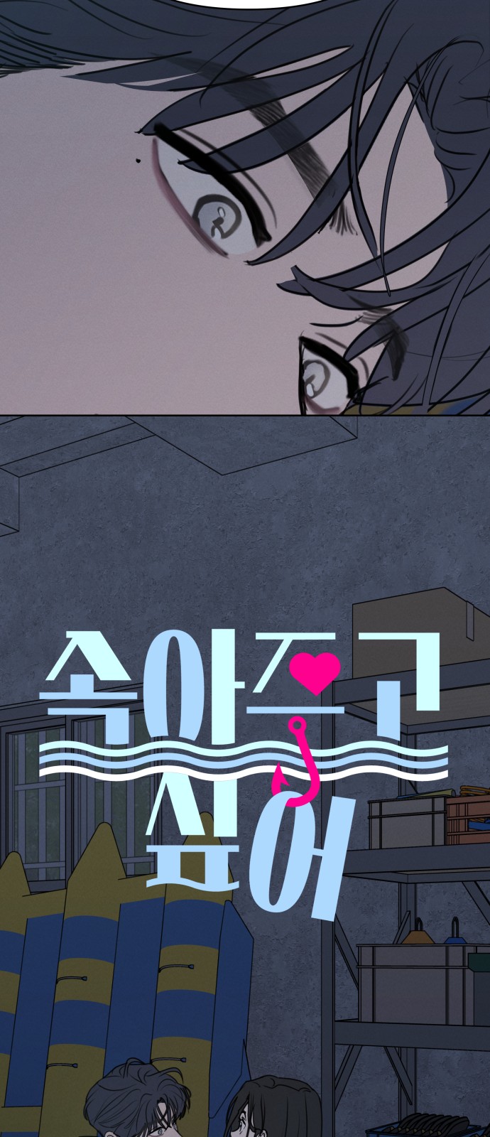 3 페이지