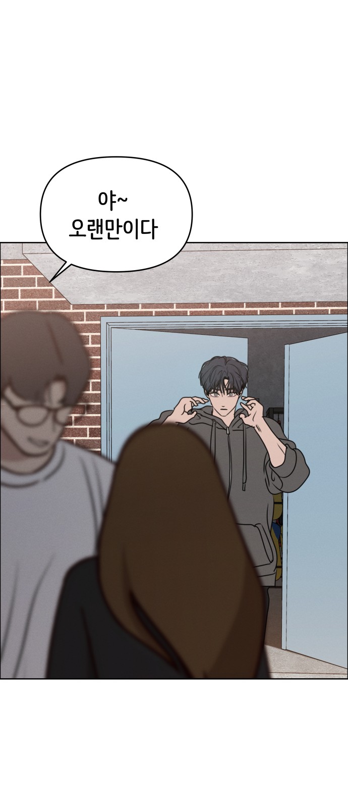 39 페이지