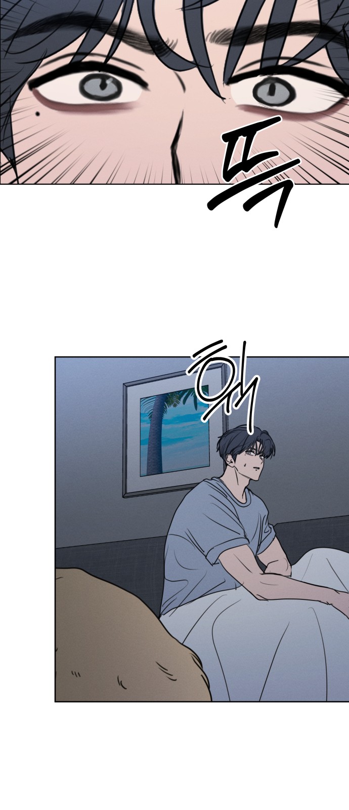 63 페이지