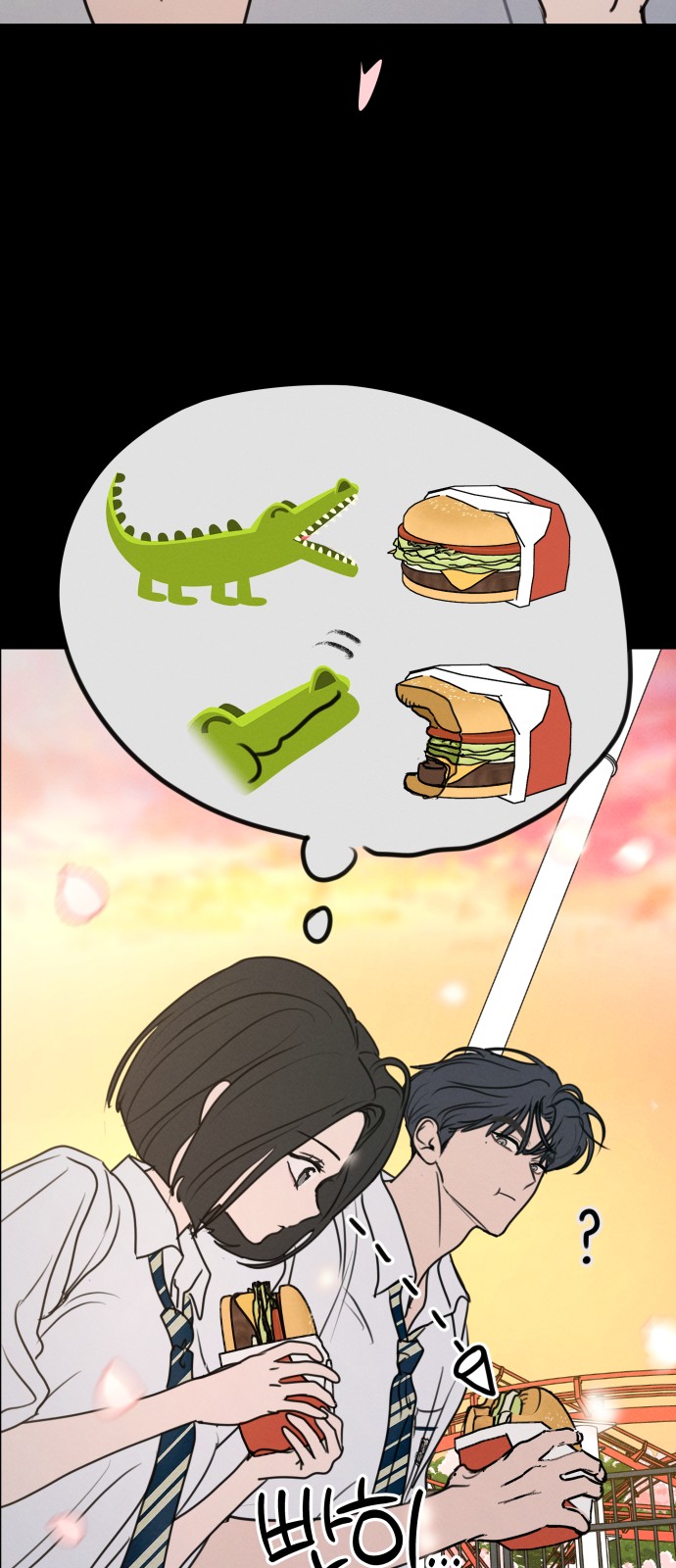 21 페이지