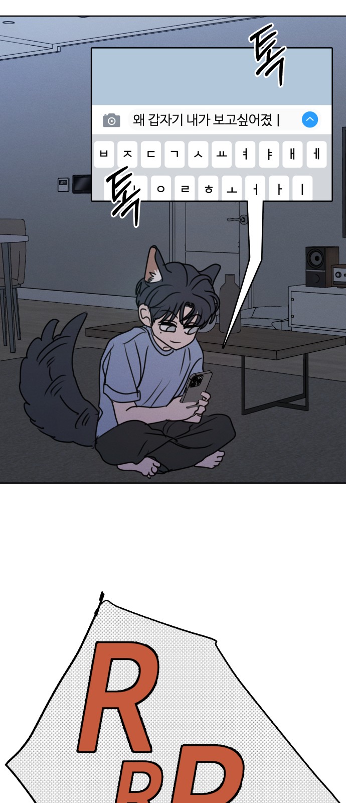 40 페이지