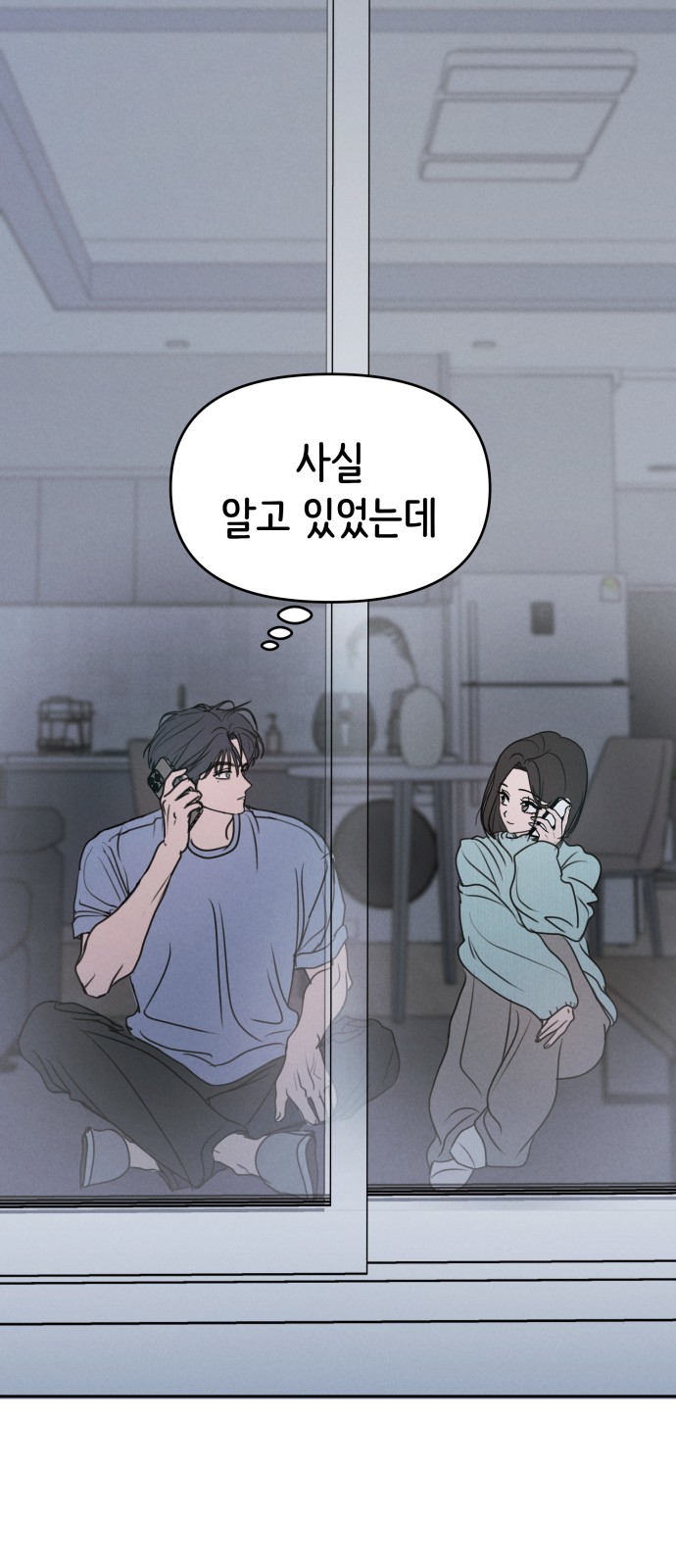 49 페이지