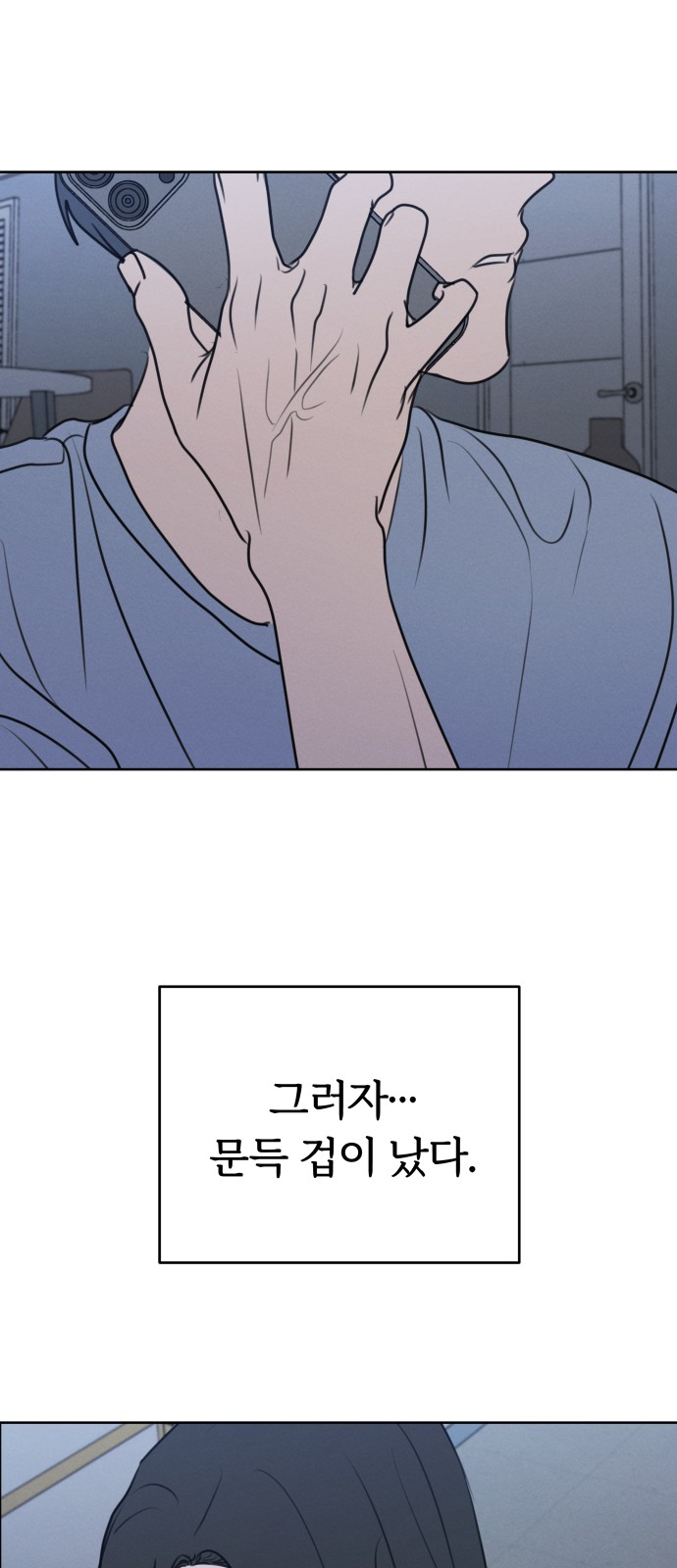 50 페이지