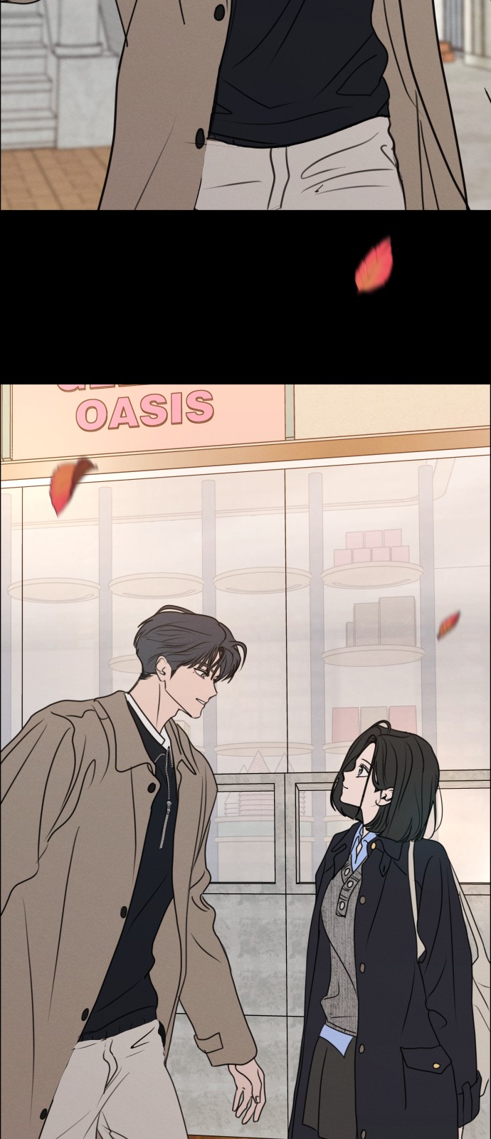 55 페이지