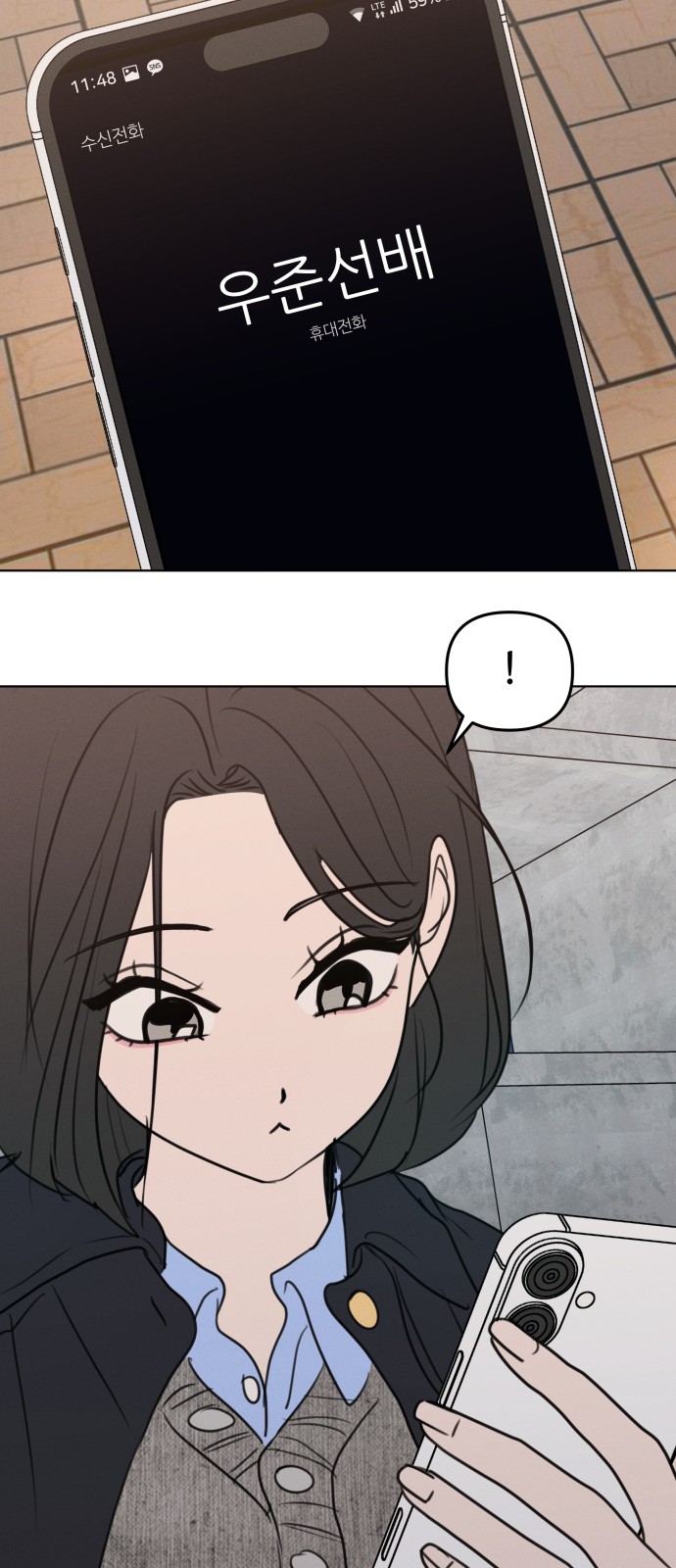 31 페이지