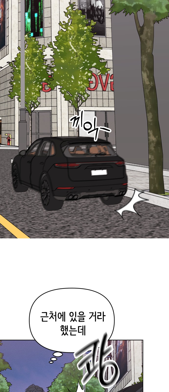 63 페이지