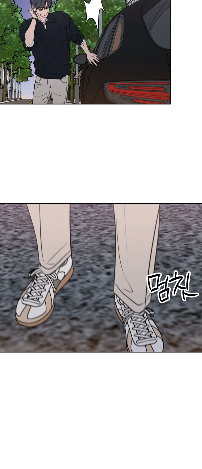 64 페이지