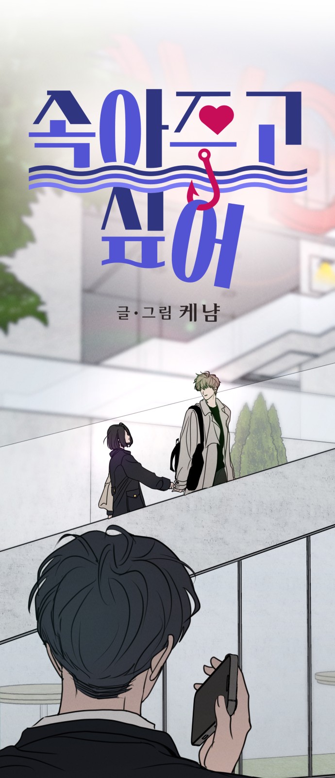 5 페이지