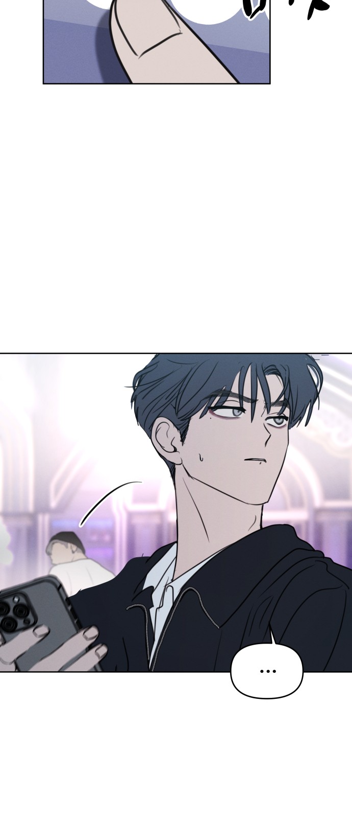 54 페이지