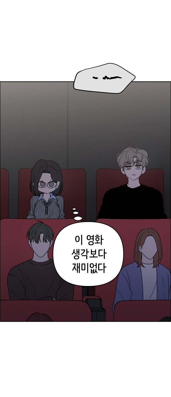 57 페이지