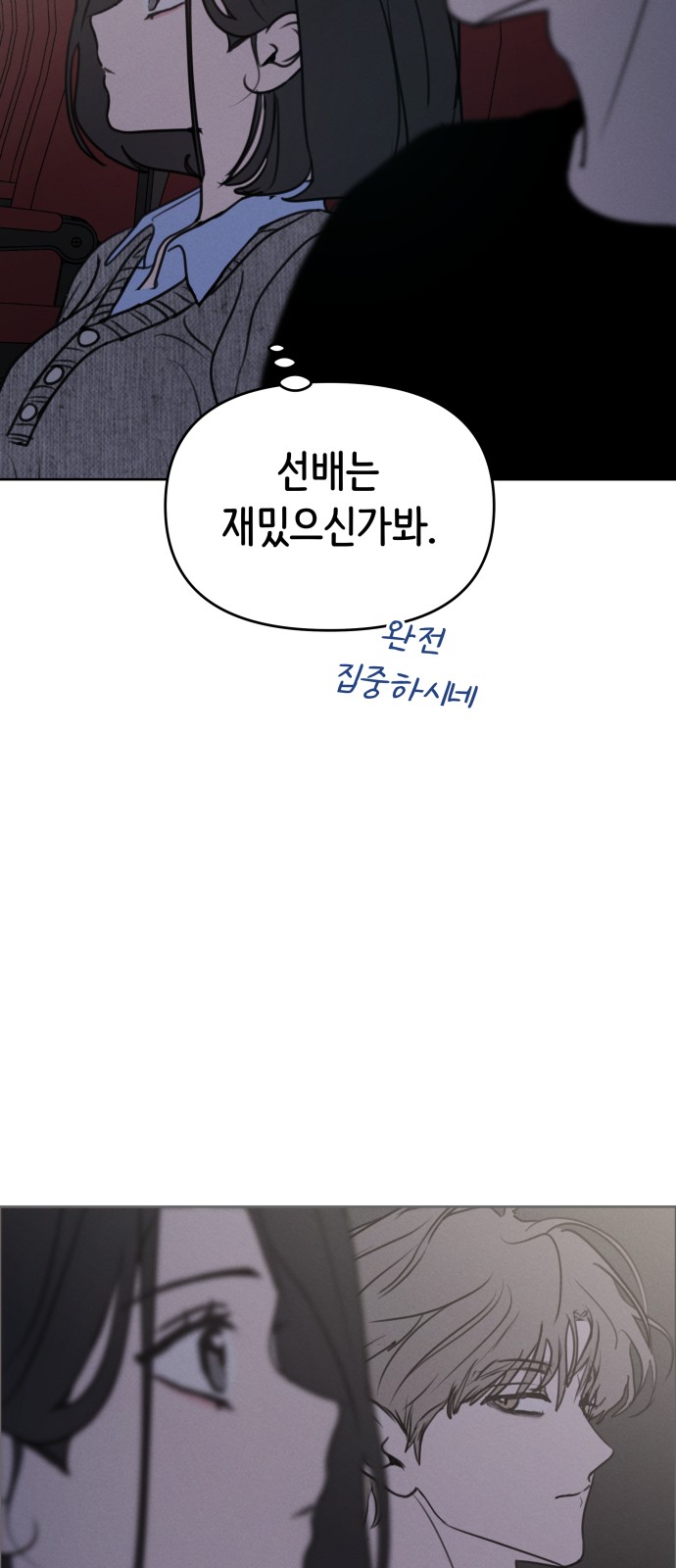 59 페이지